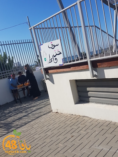 7san 3arafa soq (21).jpg